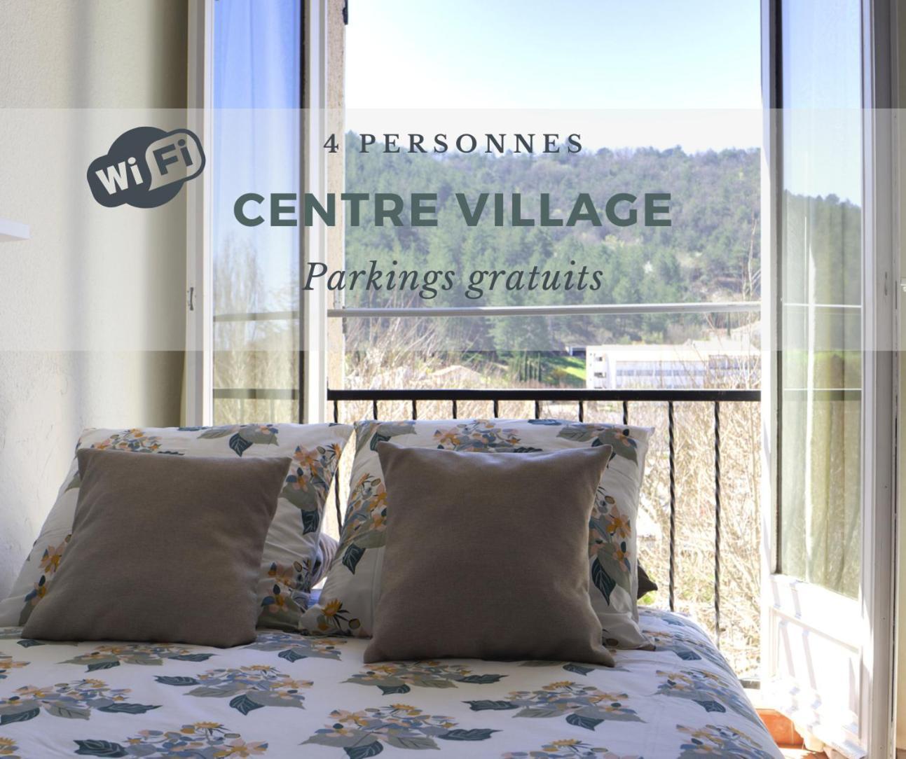 Cote Place Рьез Экстерьер фото